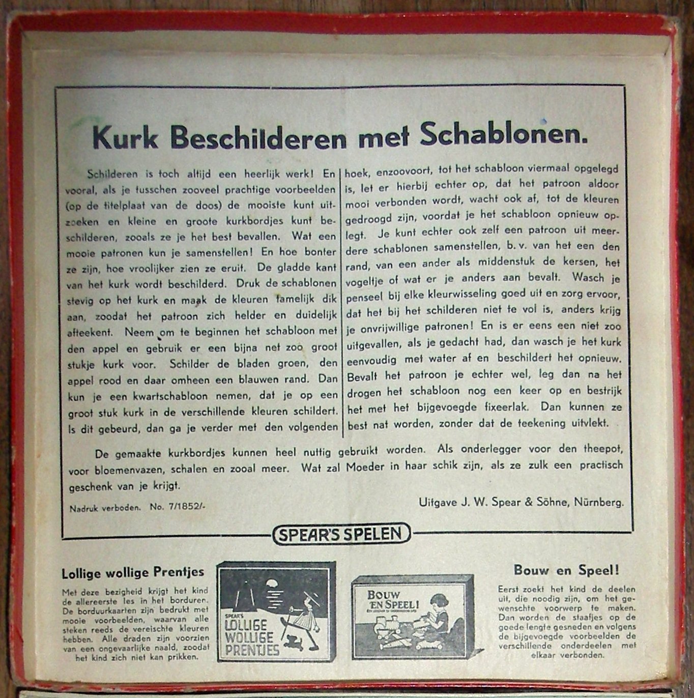16904-3.jpg