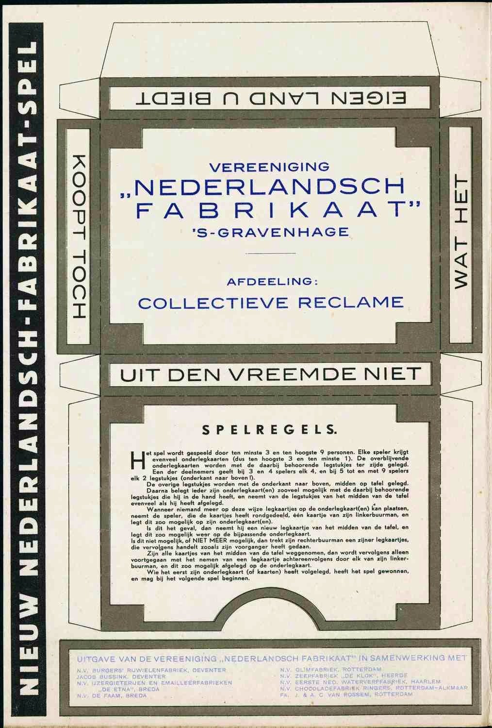 17161-1.jpg
