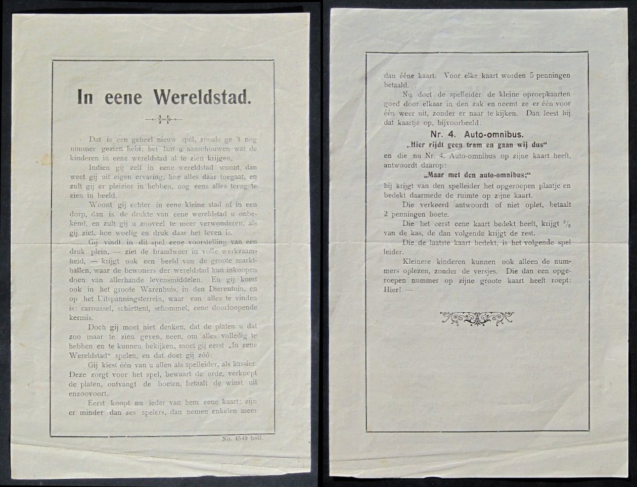17325-4.jpg