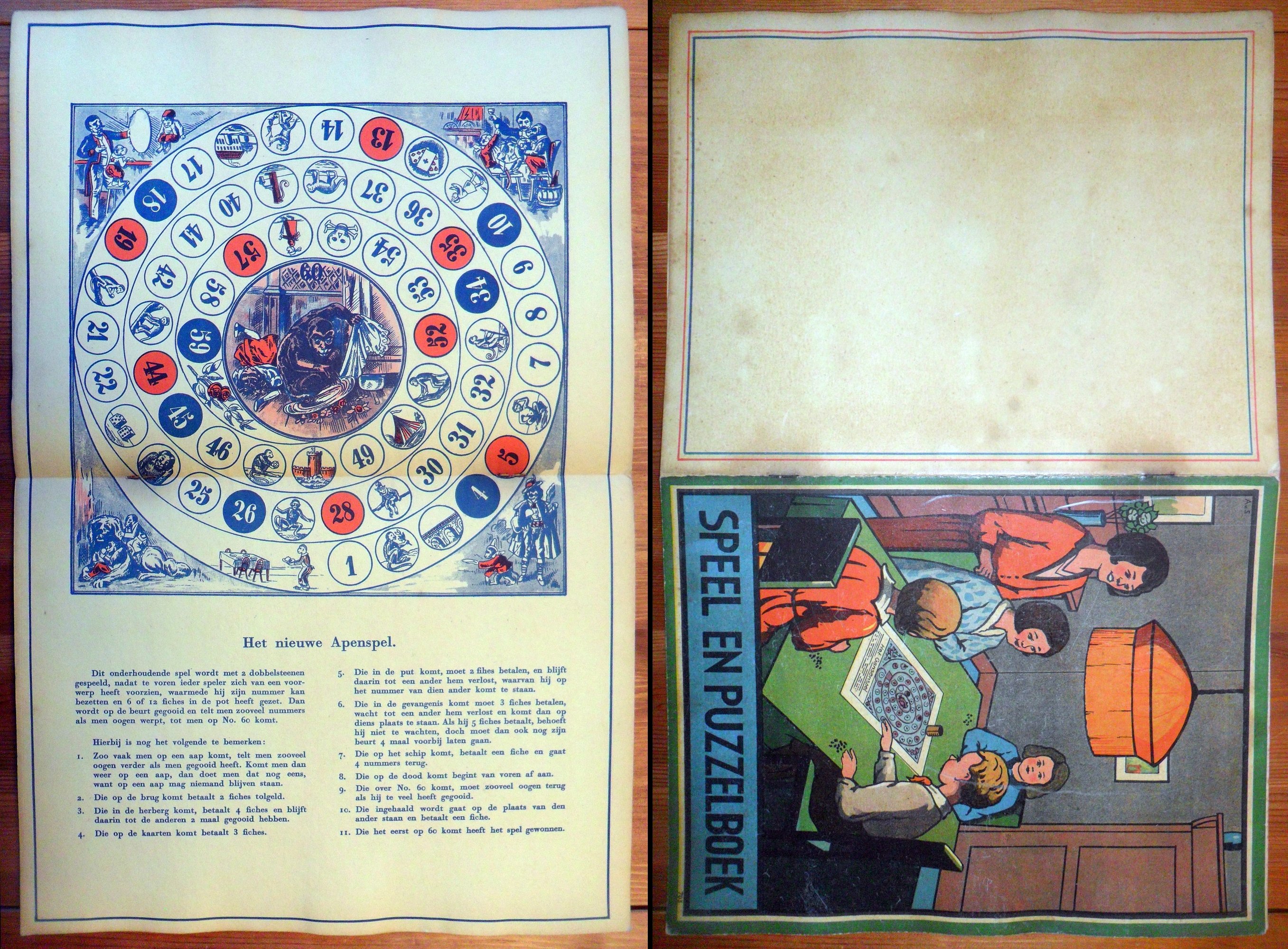 17446-4.jpg