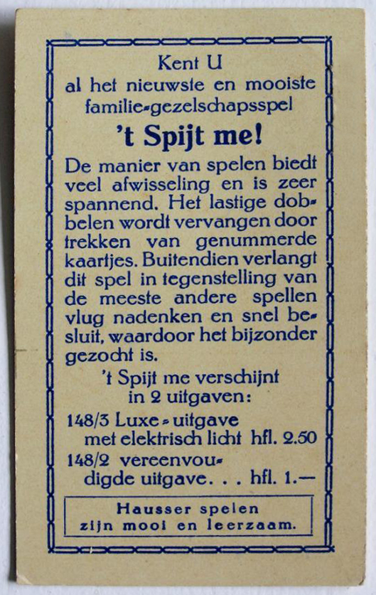 18398-5.jpg