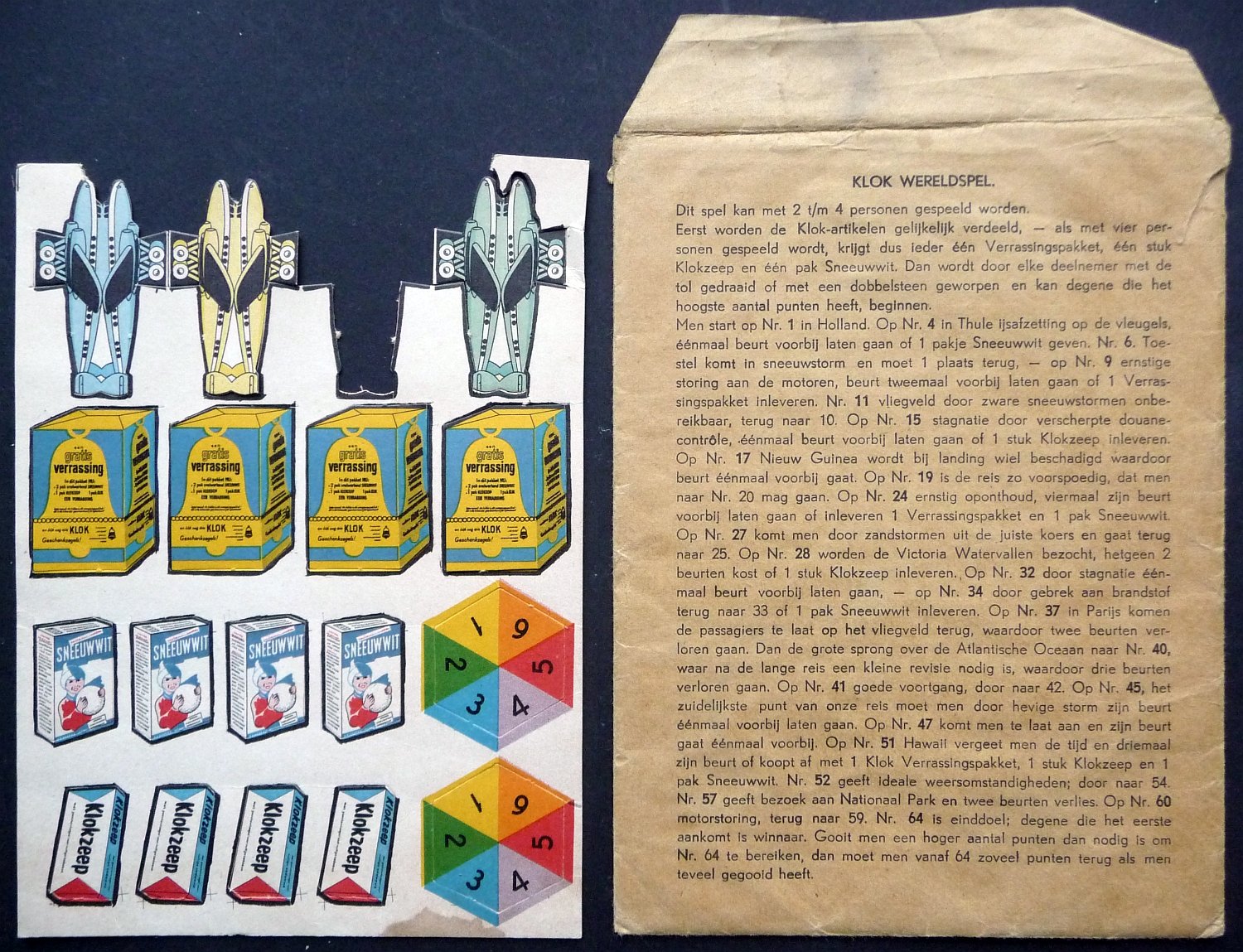 19000-2.jpg