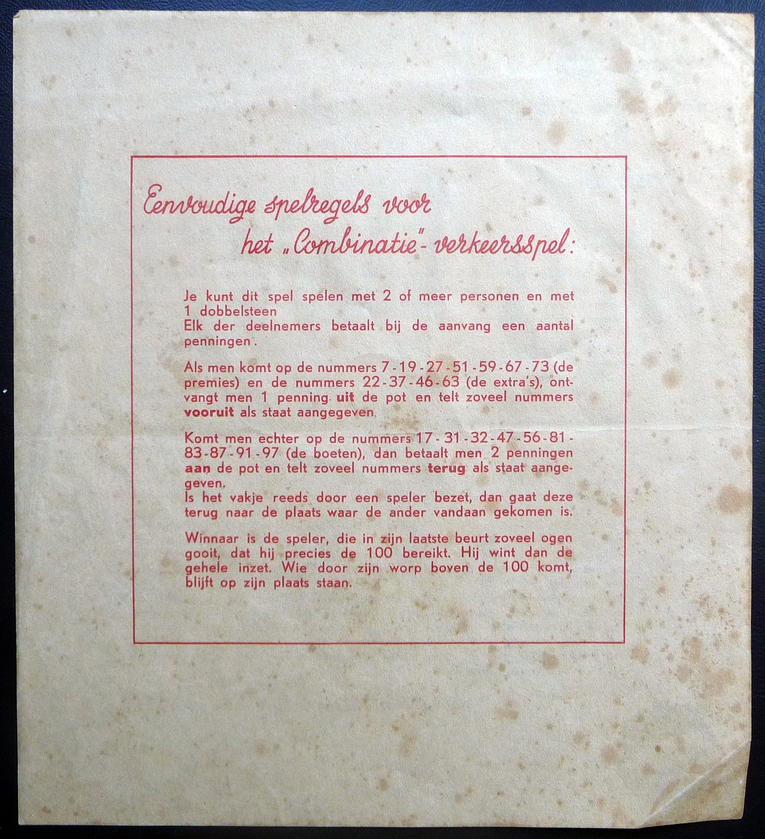 19110-5.jpg