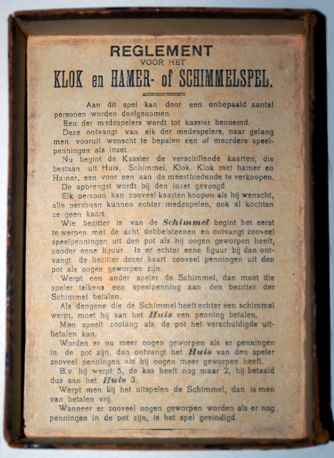 19119-5.jpg