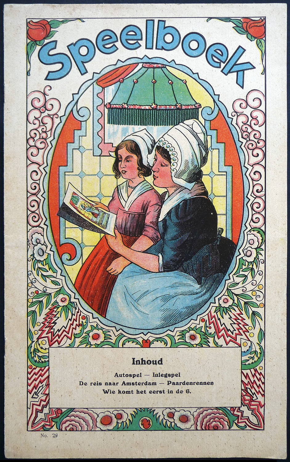 19150-2.jpg