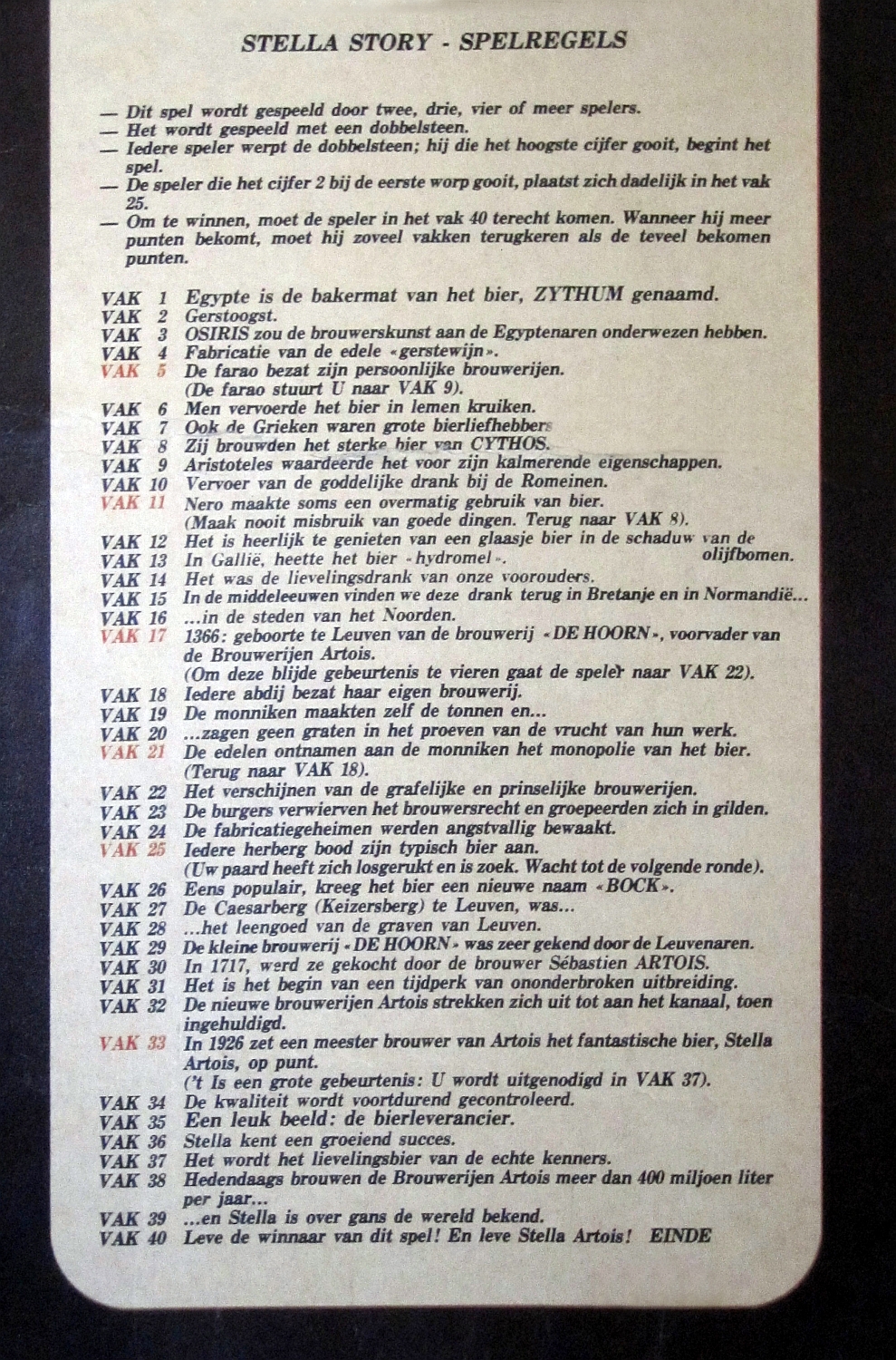 19217-3.jpg