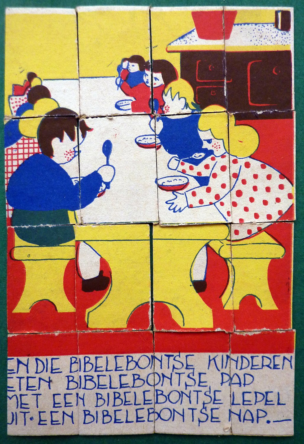 19420-6.jpg