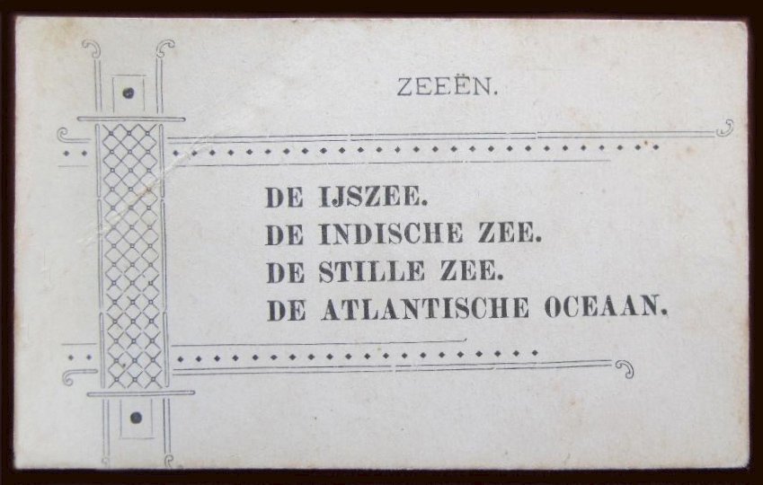 2374-2.jpg
