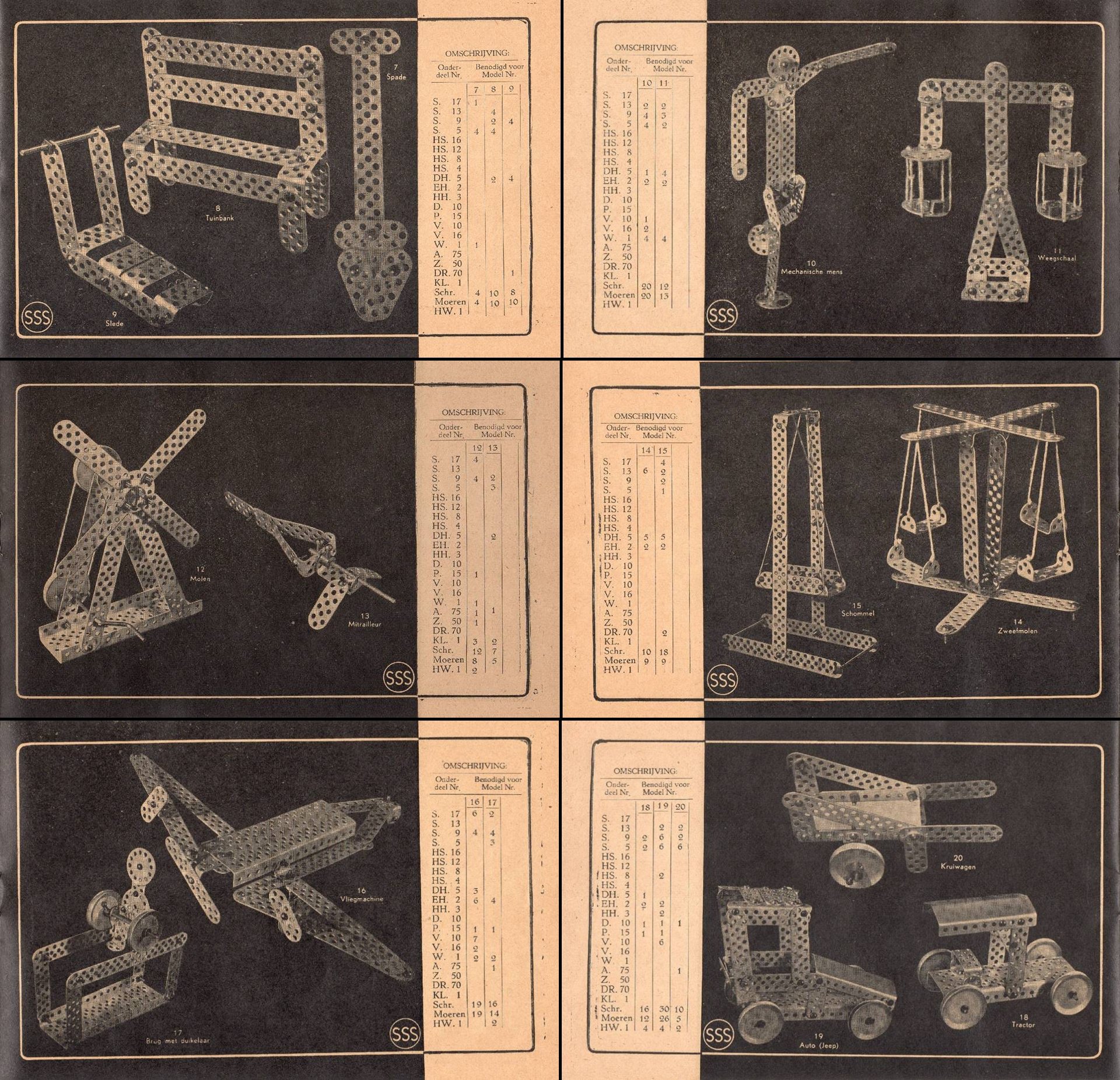 2526-6.jpg