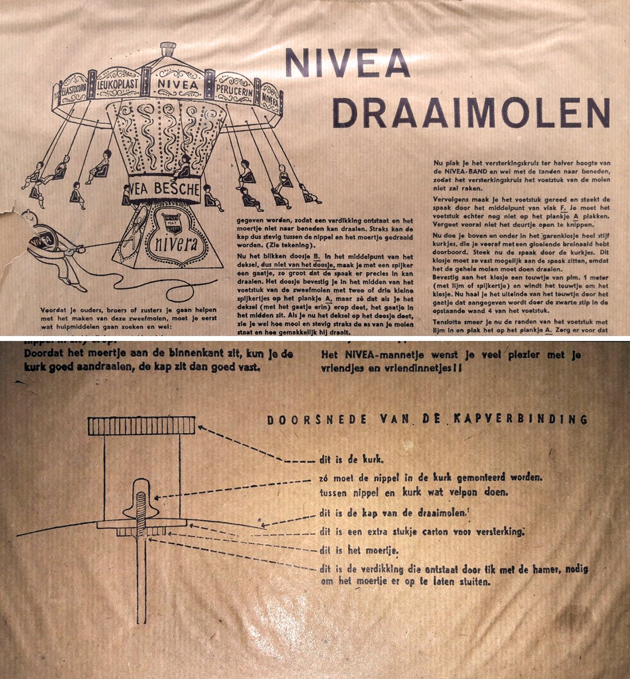 2585-7.jpg