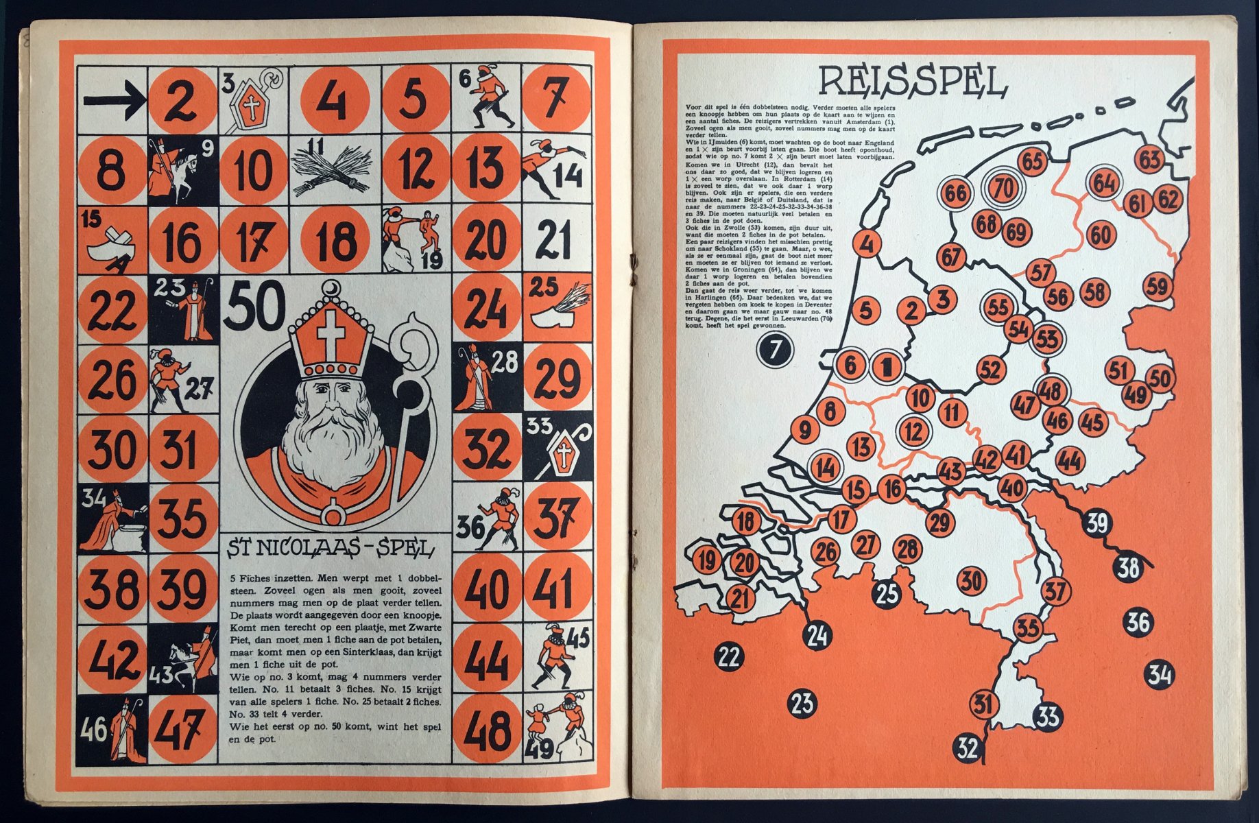7289-3.jpg