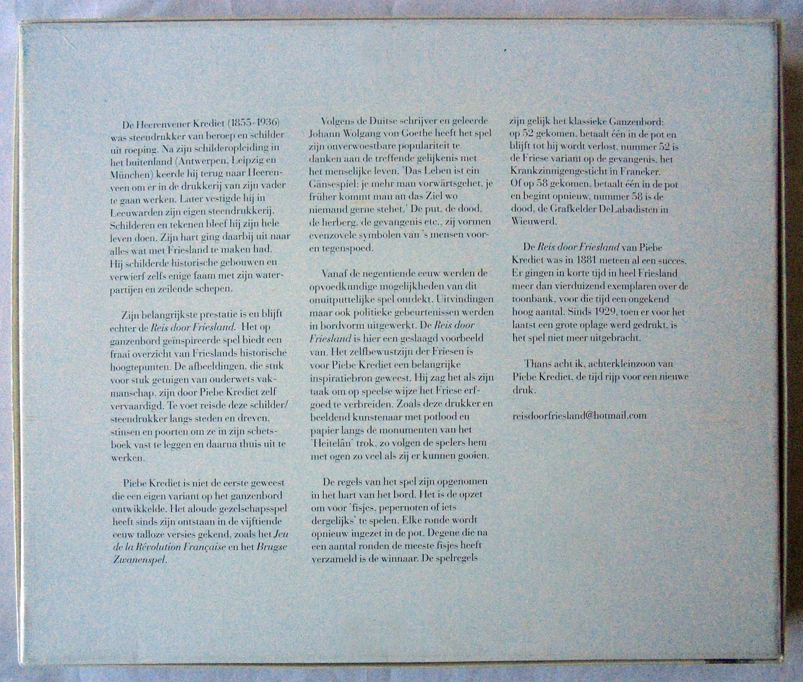 7497-5.jpg