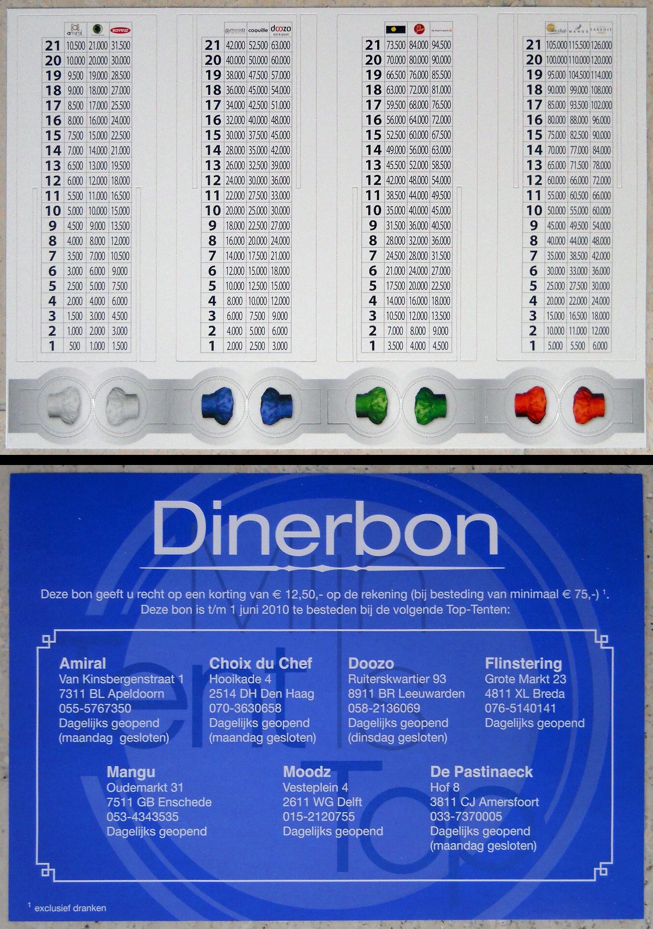 8122-5.jpg