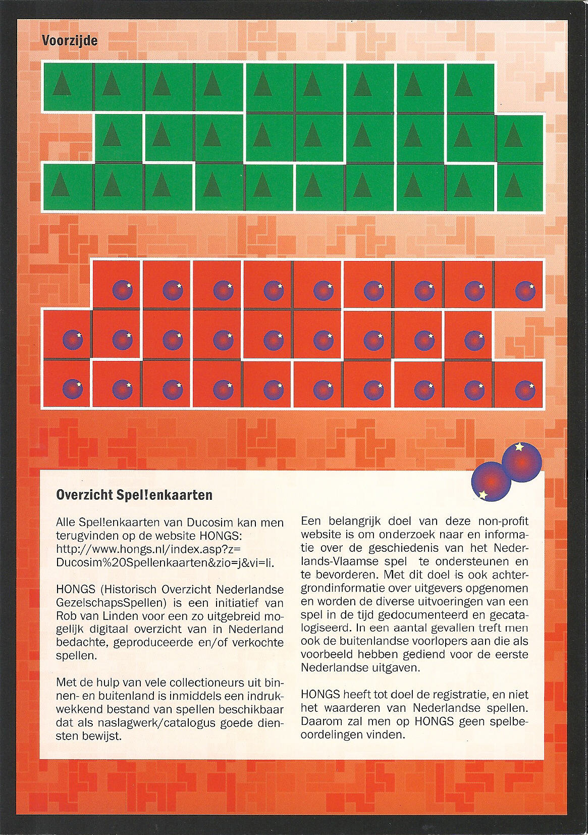 8637-3.jpg