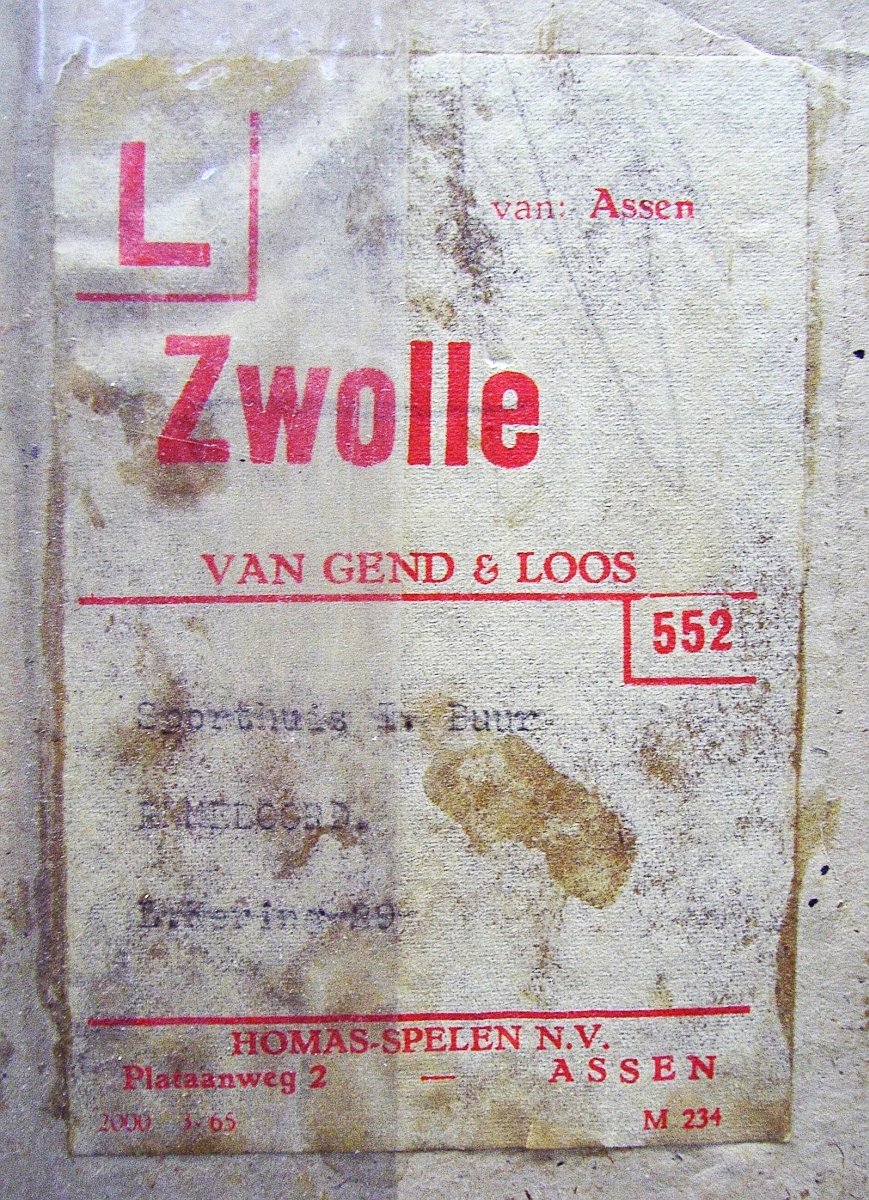 8874-7.jpg